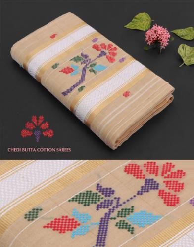 Chedibutta Cotton Sarees